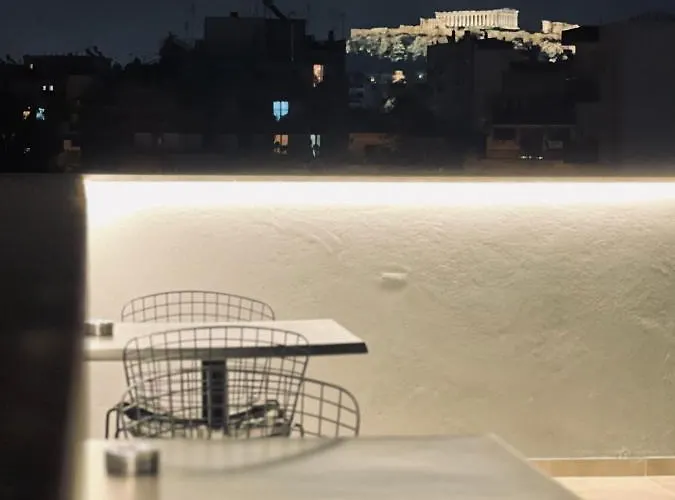 Navitas House